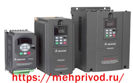 Линейка преобразователей частоты PROSTAR
