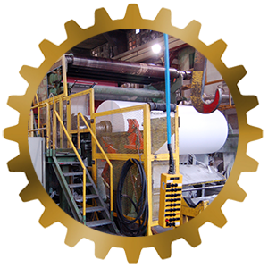 Целлюлозно-бумажная промышленность